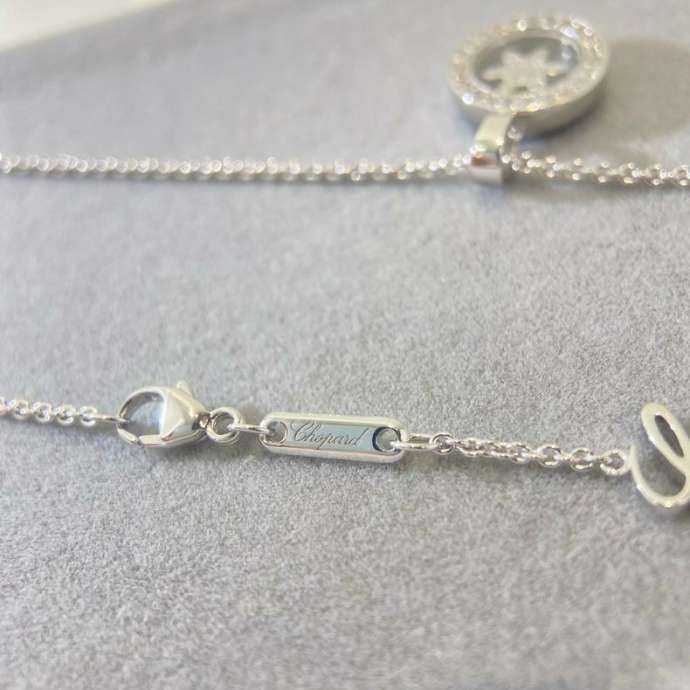 Picture of Chopard Necklace _SKUChopardnecklace1216936370